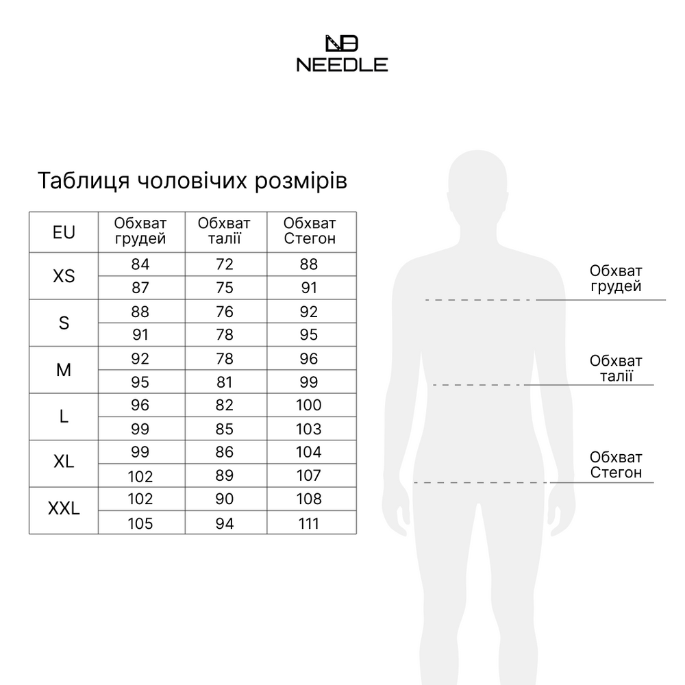 Мінімалістична портупея гартери на стегна чоловіча 259 - Шкіра, S 259 фото
